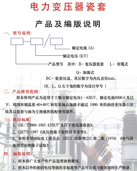 使用護(hù)欄網(wǎng)有那些好處